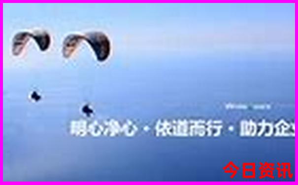 河南周口旅游必去十大景点